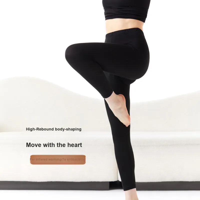 FIRS Women's Thermal Pants-3