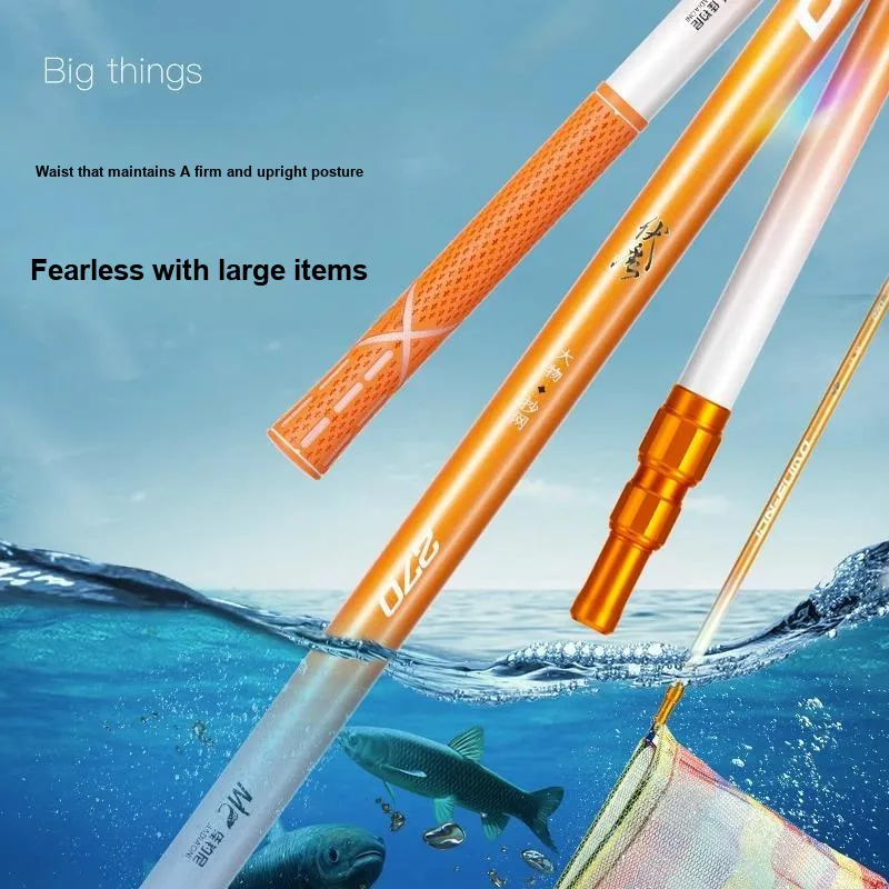 Jiadiaoni Big Game Fishing Net Rod