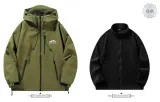 Army Green (Includes Fleece Lining)