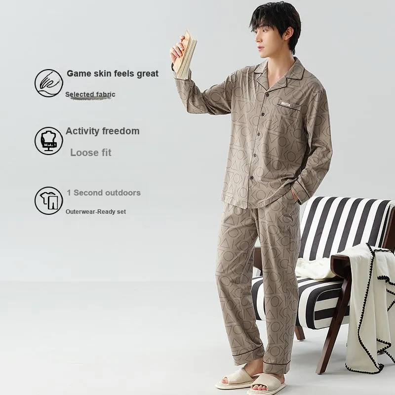 UAVAE Men Pajama Sets-1