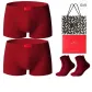 Pure Cotton Breathable/Burgundy 4 Pcs Set (2 Boxer Shorts, 2 Socks) with Shopping Bag Included