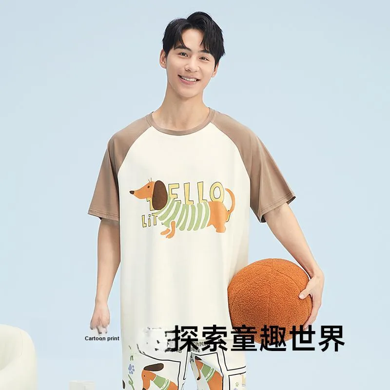 GOSO Men Pajama Sets-1