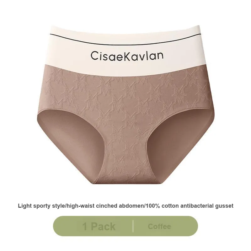 Lan Miao Underpants Women's 2 Pack-9