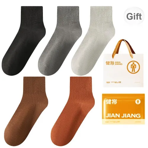 Master Mid Calf Socks Men's Shopping Bag 5 Pack