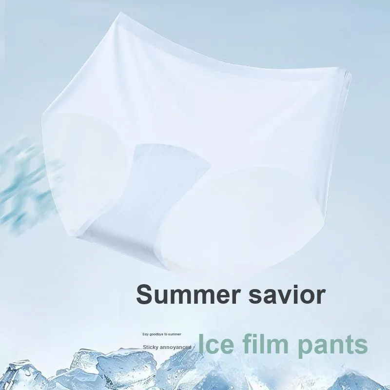 Urban Beauty Underpants Women's Shopping Bag 3 Pack-4
