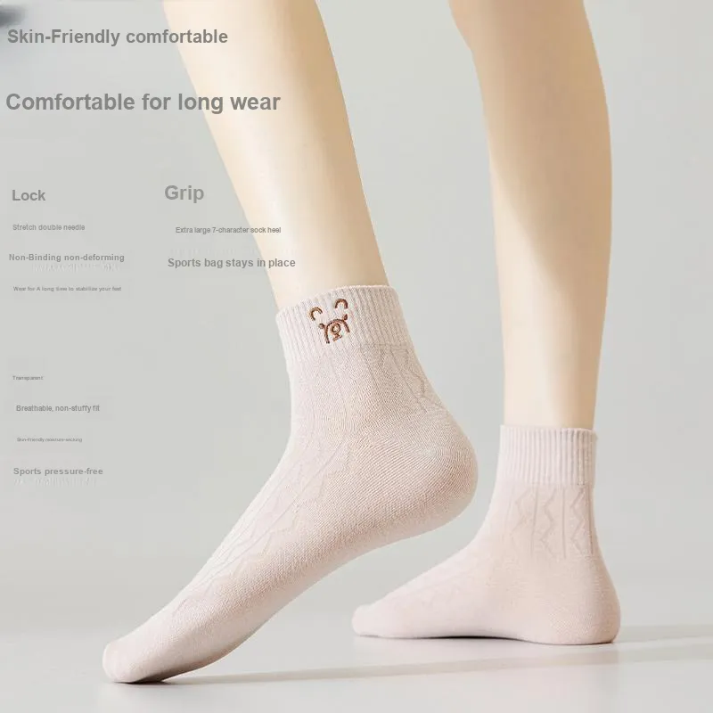 MIIOW Mid Calf Socks Women's 5 Pack-3