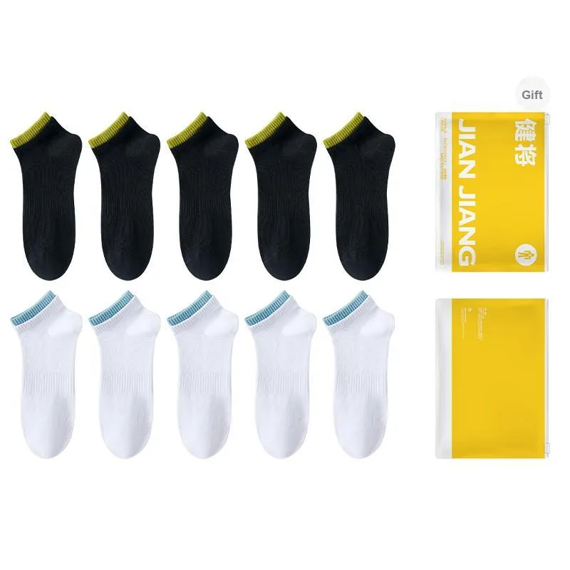 Master Ankle Socks Men's Shopping Bag Combo Set-24