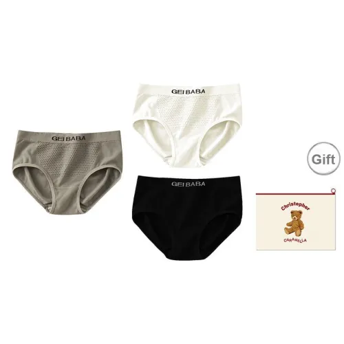 Caramella Underpants Women's Box 3 Pack