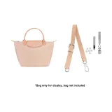 [Dusty Pink]45.5-65cm Adjustable Strap (Perforated Set)