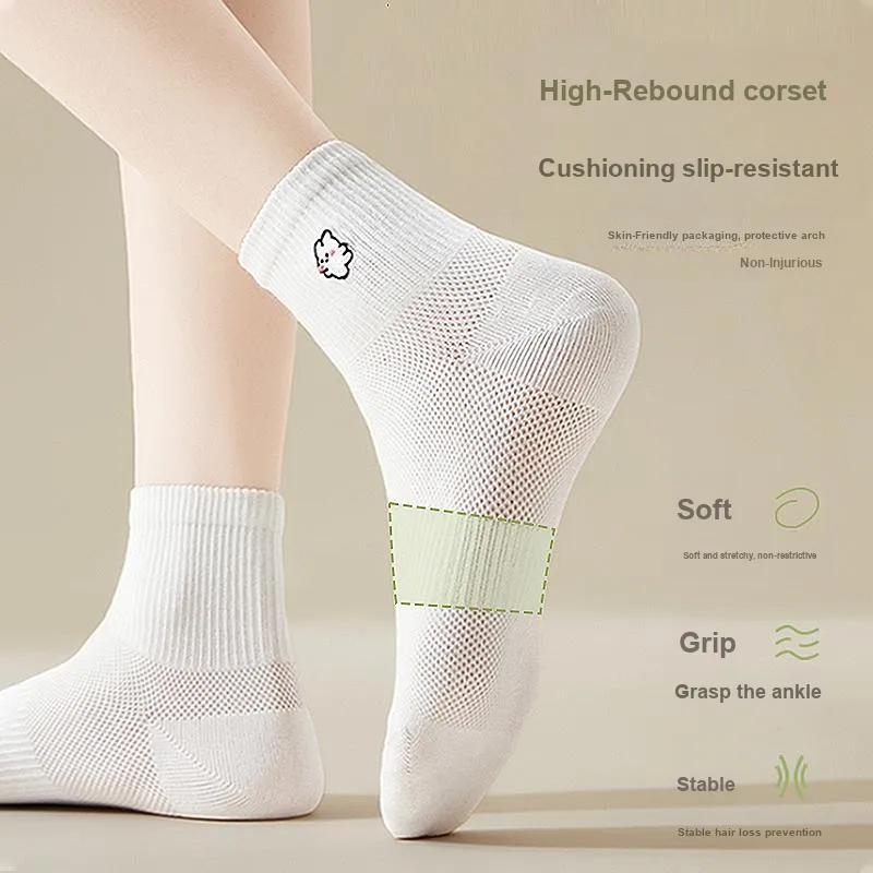 GRACEWELL Ankle Socks Women's Combo Set-35