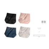 4I 매트 블랙+체리 블라썸 핑크+다크 데님 블루+오팔 실버