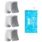 3 Pack (Gray)