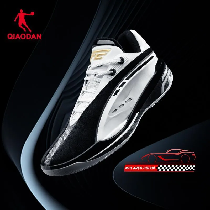 QIAODAN FE2.5 Basketball Shoes Men Low Top Jordan White/Black-5