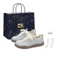 Sky Blue (Shopping Bag-Includes Socks)