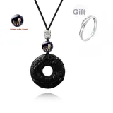 Auspicious Sheep of Good Fortune [Sheep] Obsidian Black