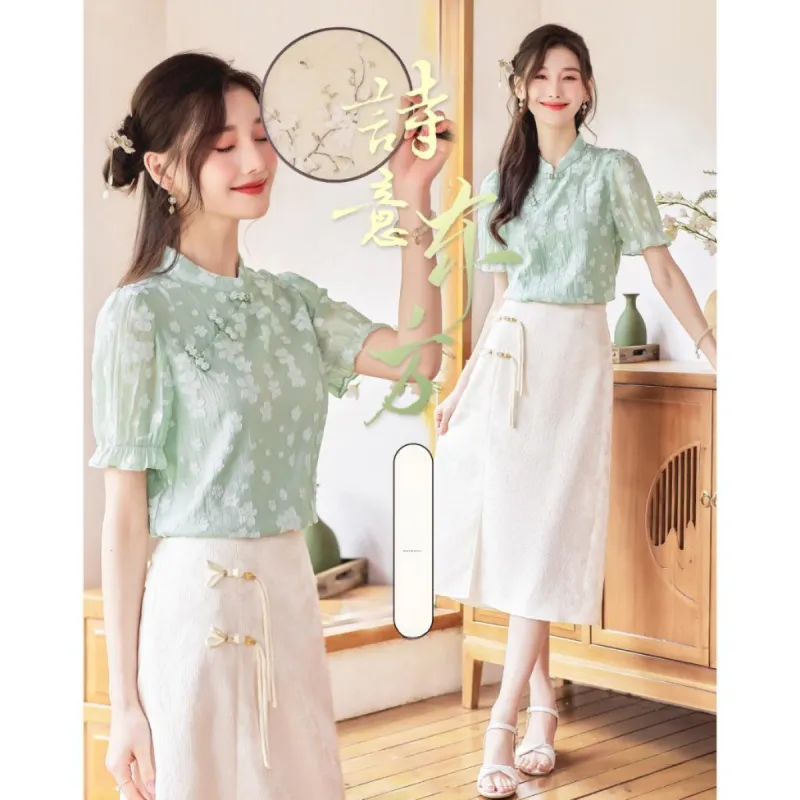Like The Age Of Water Summer Shirt Regular Women's Green-1