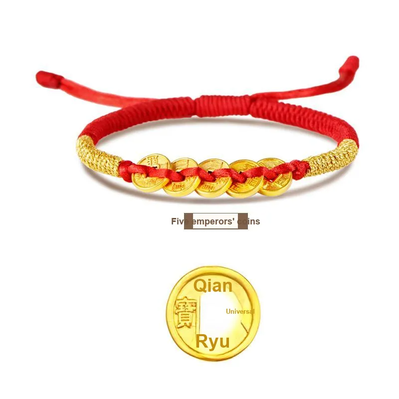 POTTICY Gold Bracelet Unisex-2