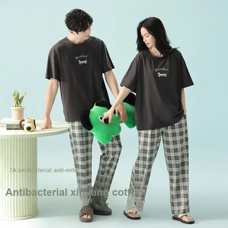 WANANNI Pajama Set Unisex Dark Gray-1