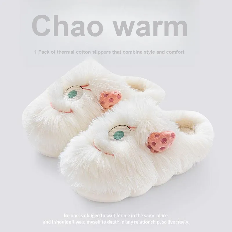 Foot Recreation Winter Cartoon Cute Long Mohair Suede Fabric Warm Slip Resistant Home Slippers Women's-7