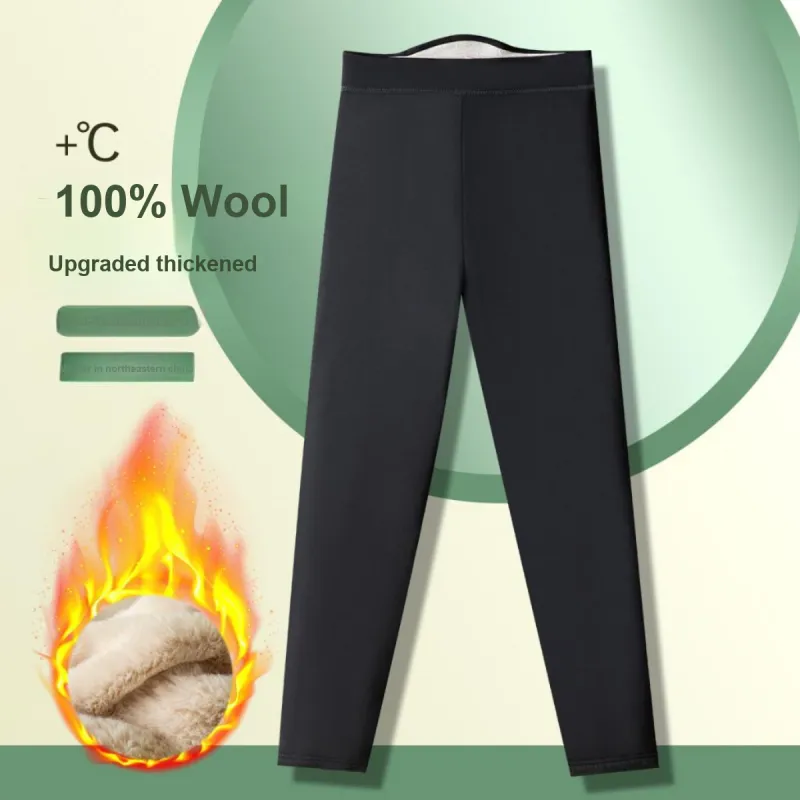 H YXIANG Thermal Pants Women's Black-1