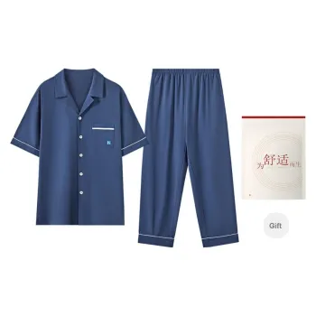 Red Beans At Home Pajama Gift Box Men's