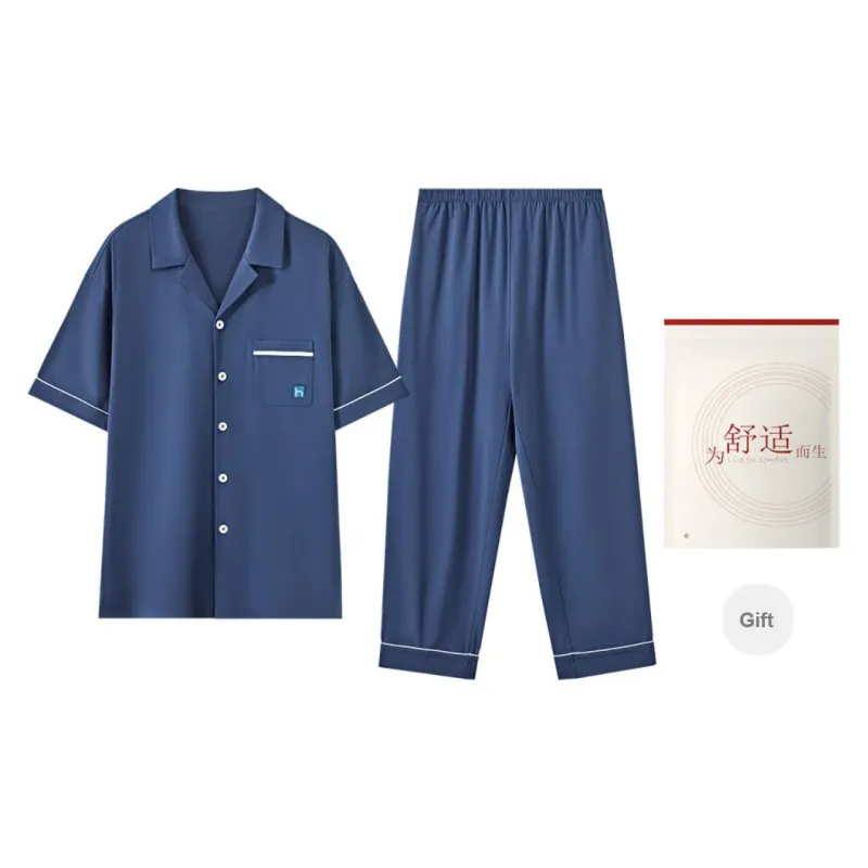 Red Beans At Home Pajama Gift Box Men's-0
