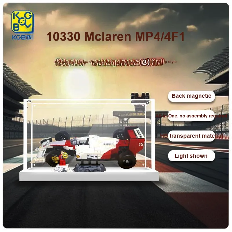 KGBOX Building Block ICONS Collection 10330 McLaren MP4 Light Style 1 Body Display Case Model Accessories-10