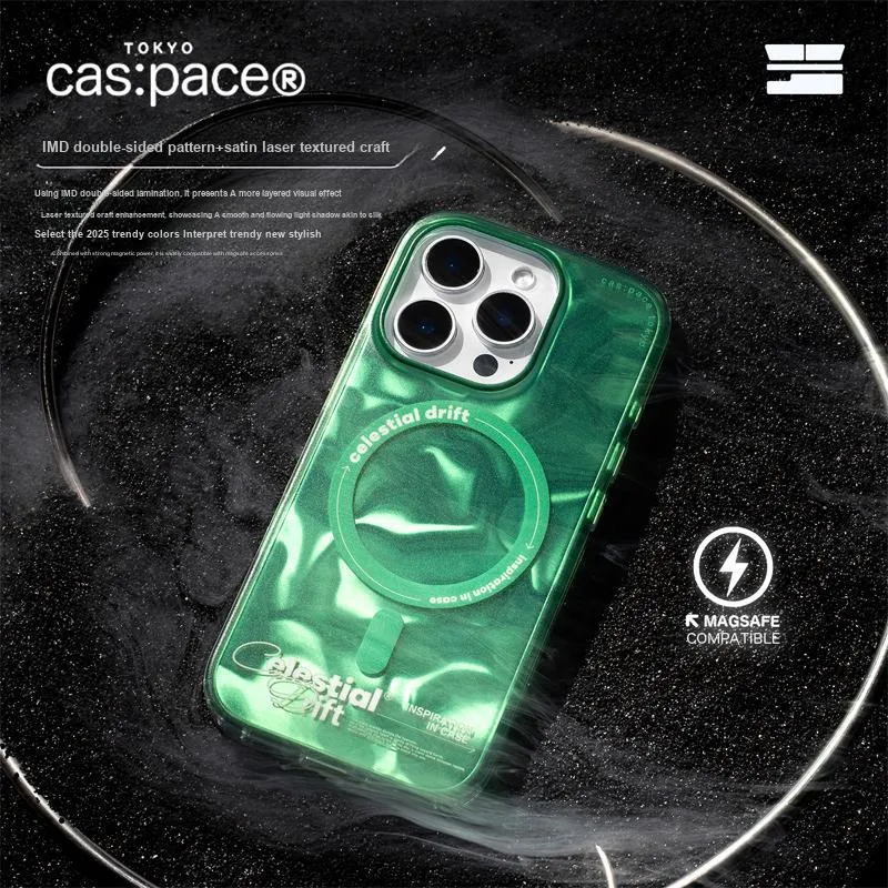 Shell Space TPU Material Original Celestial Drift Magnetic Phone Cases Compatibility IPhone16/15/14/13 Minimalist-3