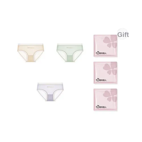 Городская красота нижнее белье женское сумка для покупок 3 шт