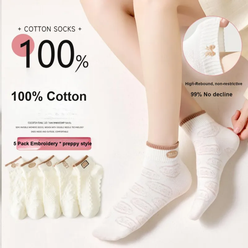 AUGUST Ankle Socks Women's 5 Pack-3