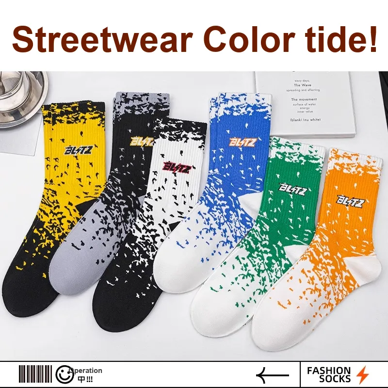 Taste The Color Mid Calf Socks Unisex 4 Pack-5
