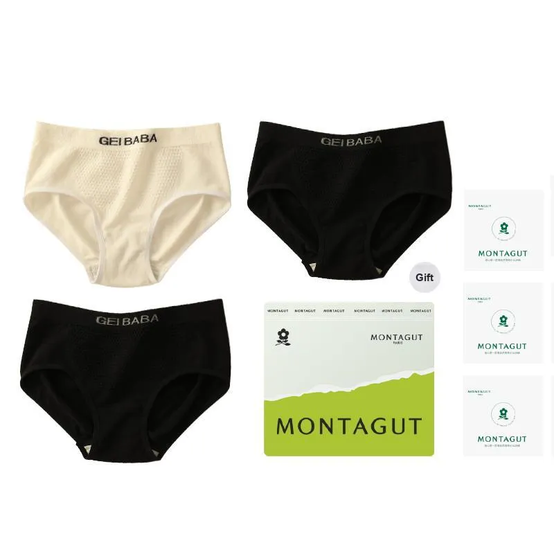 Montagut Underpants Women's Gift Box Combination-16