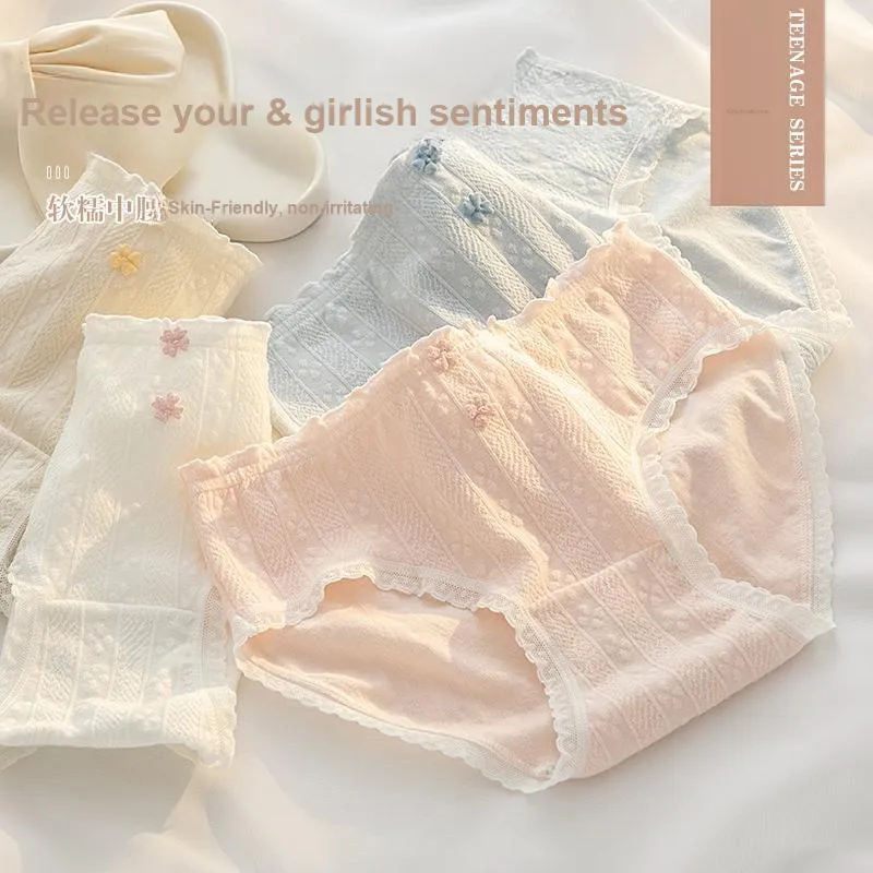 DAMOS·LOVE Underpants Women's Combo Set-1
