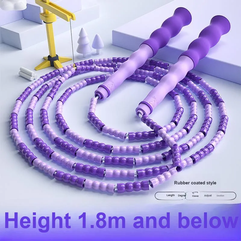 YUEDONG Non Countable Jump Ropes Kids' PP+TPU-13