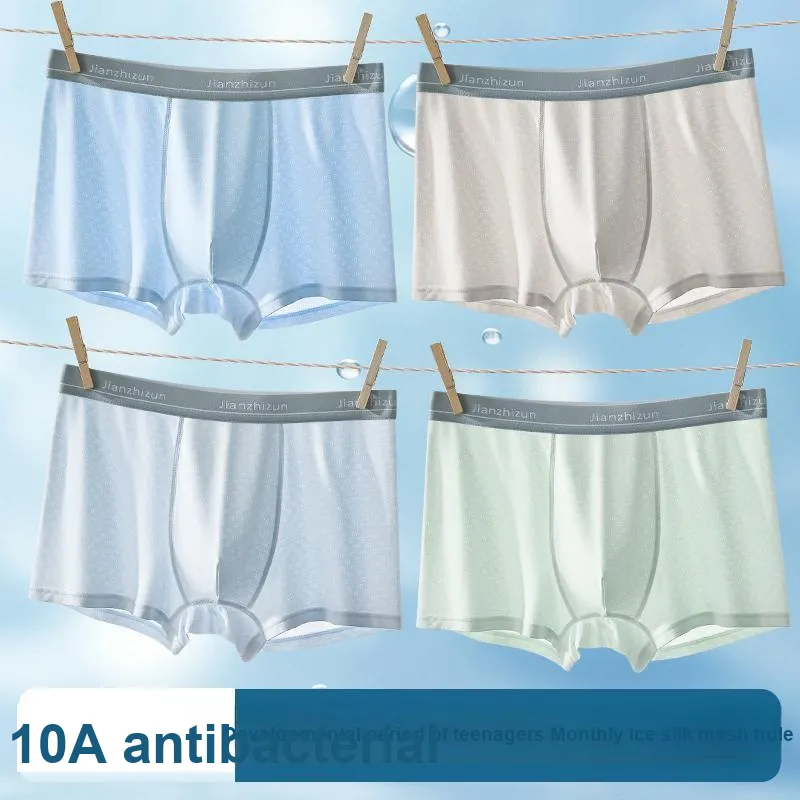 GOSO Men Underpants-2