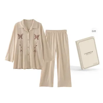 O'MESIK Pajama Set Women's Gift Box Set Apricot