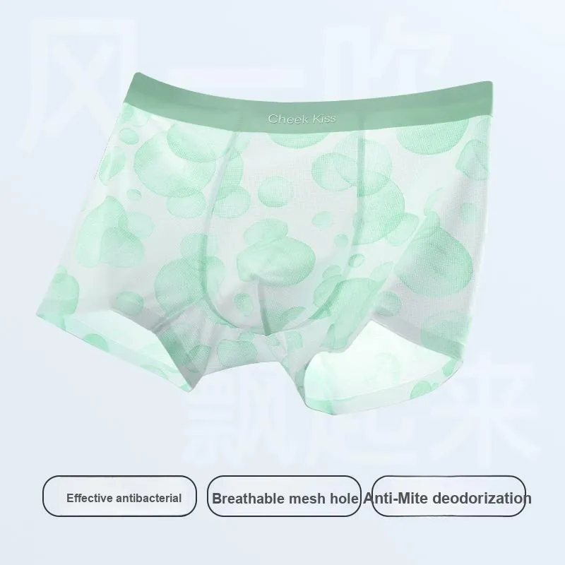 Cheekkiss Underwear Gift Box Men's 3 Pack-14