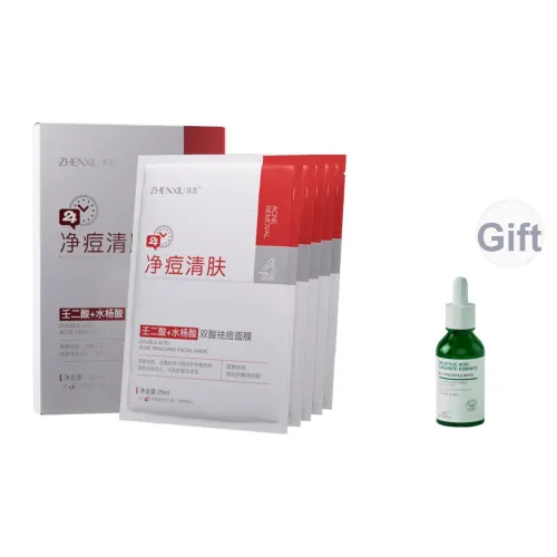 ZHENXIU Shy Double ACID Маска + Салициловая кислота Эссенция для Уменьшения Пор Осветление Питание Подтяжка Кожи