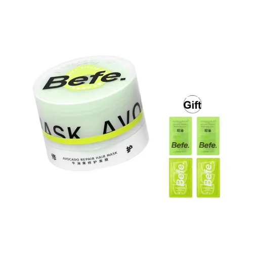 Befe Маска для волос с авокадо контроль пушистости восстанавливающий уход укрепление