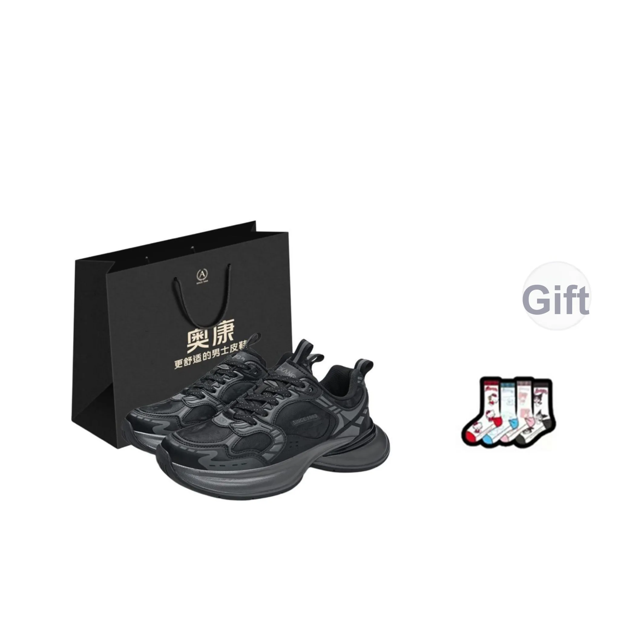 AOKANG Износостойкий Водонепроницаемый Противоскользящий Низкий Топ Тефлоновая Подошва Мужские Кроссовки Сумка для покупок