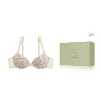 BOTHYOUNG Bra Women's Gift Box Set Beige