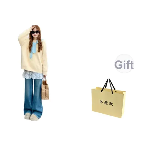 Mu Xiao Xin Custard Сумка для покупок Женская Трикотаж