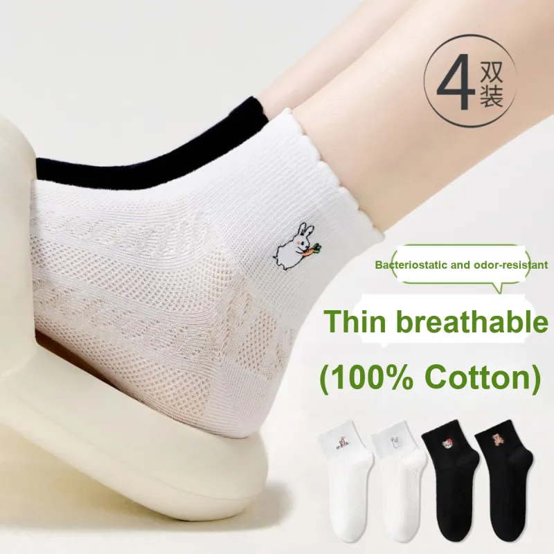 H YXIANG Ankle Socks Women's 4 Pack-1
