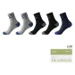 5 Pack (2 Light Gray+2 Black+1 Navy Blue)