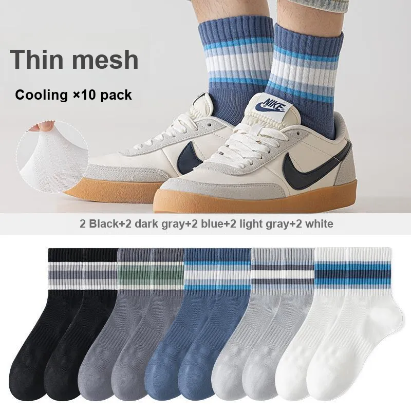 7 SEVFUN Mid Calf Socks Men's Combo Set-31