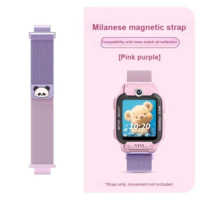 Fly Imoo Compatibility Watch Band Metal-29