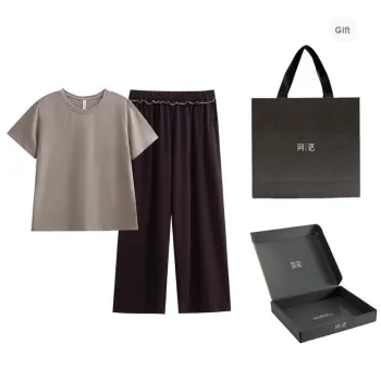 Same Language Pajama Gift Box Women's Coffee · Perilla
