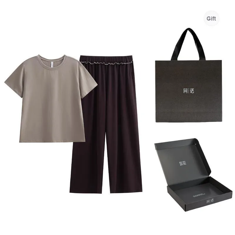 Same Language Pajama Gift Box Women's Coffee · Perilla-0
