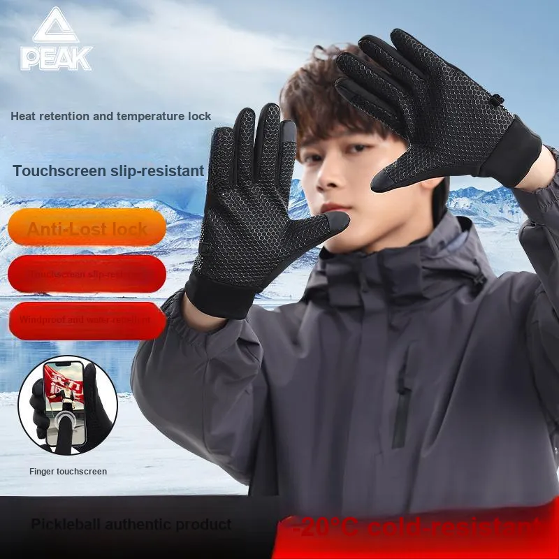 PEAK Polyester Elastane Sports Gloves Unisex-3