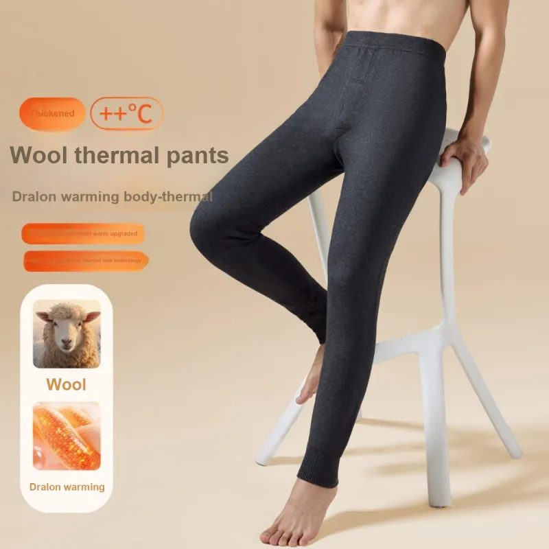 MIIOW Men Thermal Pants-1